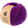 Пряжа Lana Grossa Natural Superkid Tweed цвет 642