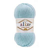 Пряжа Alize Cotton Baby Soft цвет 335