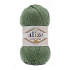 Пряжа Alize Cotton Baby Soft цвет 274