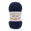 Пряжа Alize Cotton Baby Soft цвет 58