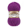 Пряжа Alize Angora Gold цвет 50