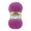 Пряжа Alize Angora Gold цвет 46