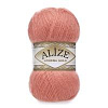 Пряжа Alize Angora Gold цвет 656