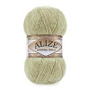 Пряжа Alize Angora Gold цвет 267