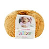 Пряжа Alize Baby Wool цвет 14