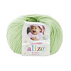 Пряжа Alize Baby Wool цвет 41