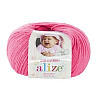 Пряжа Alize Baby Wool цвет 33