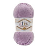 Пряжа Alize Cotton Baby Soft цвет 520