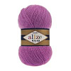 Пряжа Alize Angora Real 40 цвет 46