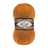 Пряжа Alize Angora Real 40 цвет 234