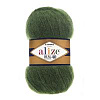 Пряжа Alize Angora Real 40 цвет 563