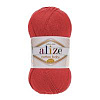 Пряжа Alize Cotton Baby Soft цвет 259