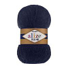 Пряжа Alize Angora Real 40 цвет 279