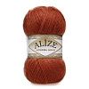 Пряжа Alize Angora Gold цвет 36