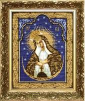 Набор для вышивания 399 Икона Остробрамская Богородица (Чаривна Мить)