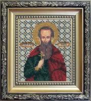 Набор для вышивания Б-1032 Икона именная бисер(Чаривна Мить)