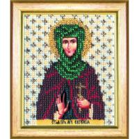 Набор для вышивания Б-1098 Икона именная бисер(Чаривна Мить)