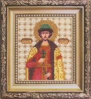 Набор для вышивания Б-1065 Икона именная бисер(Чаривна Мить)